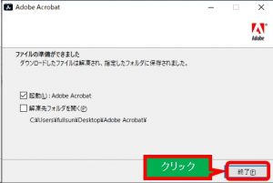 adobe standard 2020 adobe standard 2020